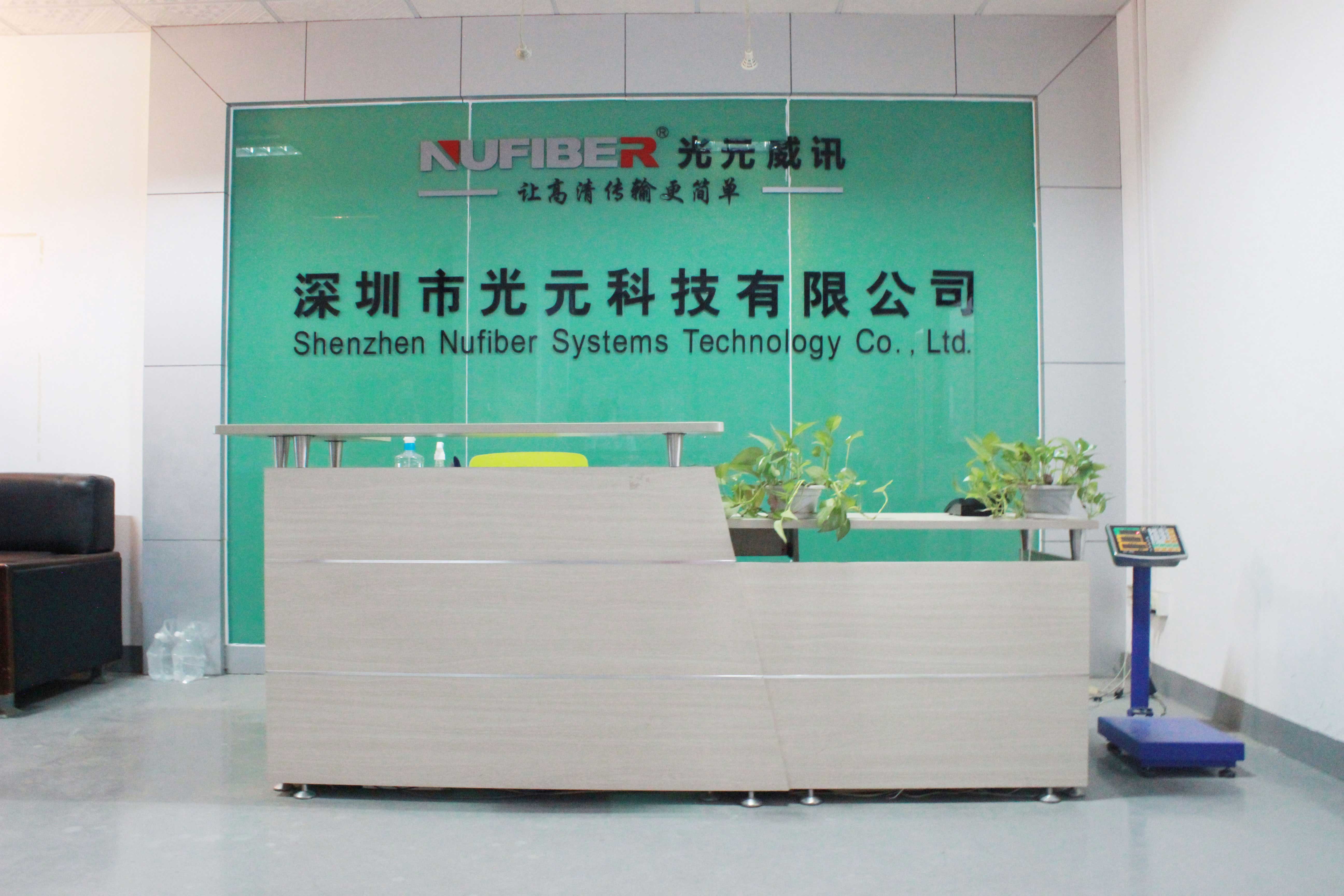 Chiny Shenzhen Nufiber Systems Technology Co., Ltd. profil firmy